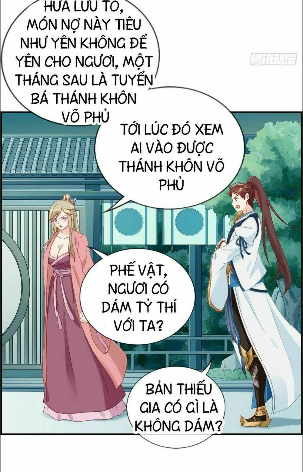 Tối Cường Hoàn Khố Hệ Thống: Chapter 5