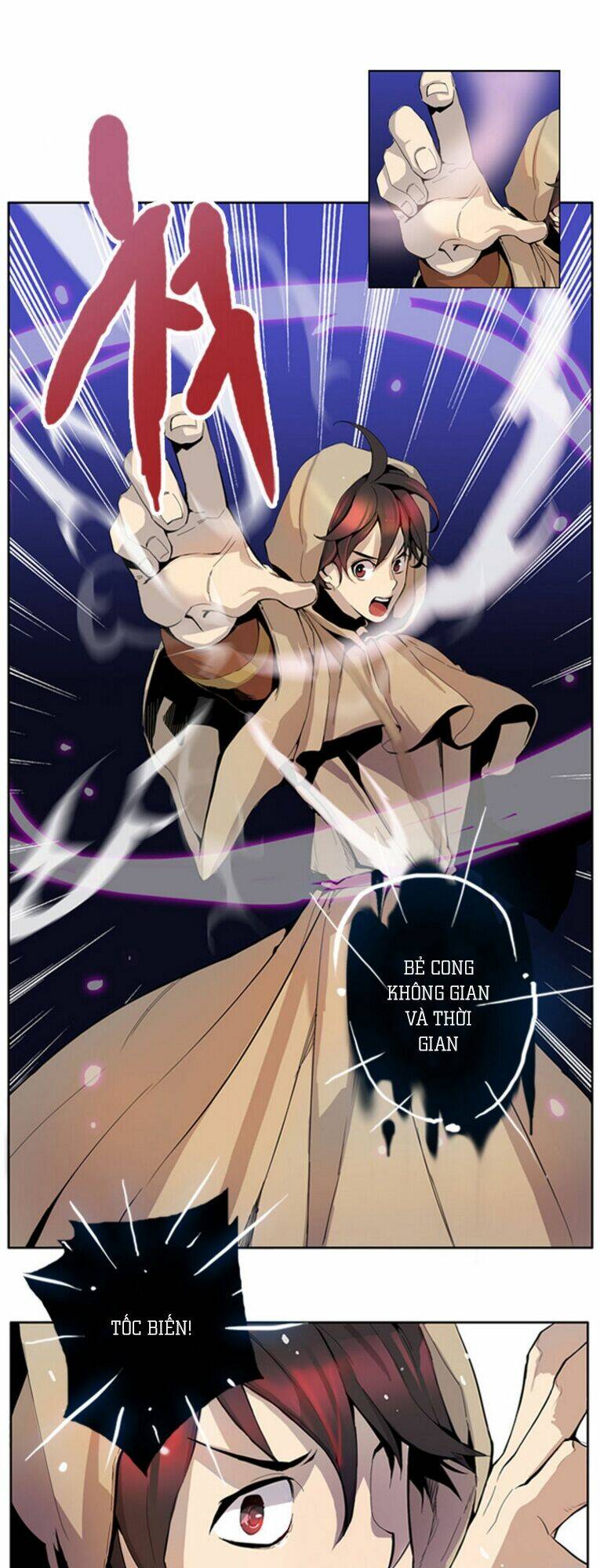 Dusk Howler: Chapter 9