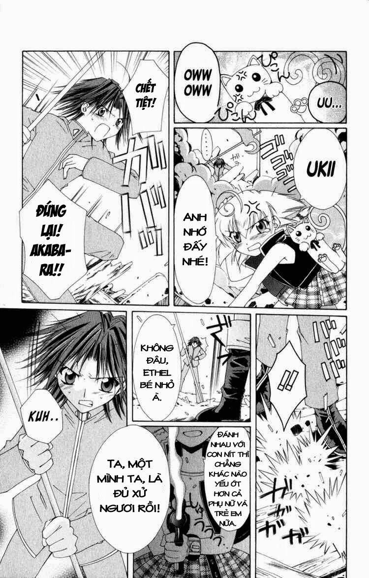 Record of Fallen Vampire: Chapter 7