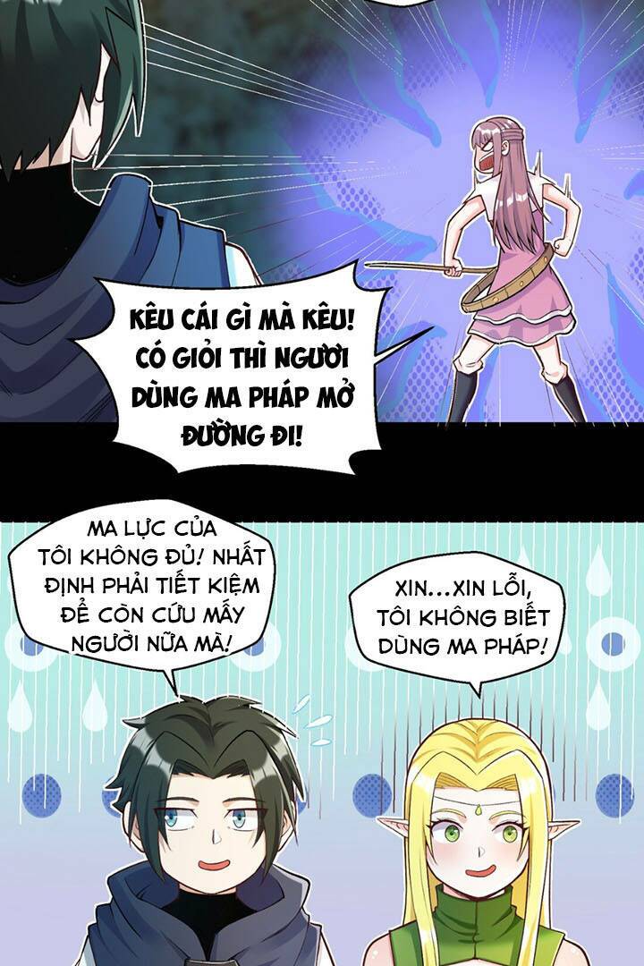 Đại Ma Pháp Sư Dựa Vào Muội Tử Trừ Ma: Chapter 13