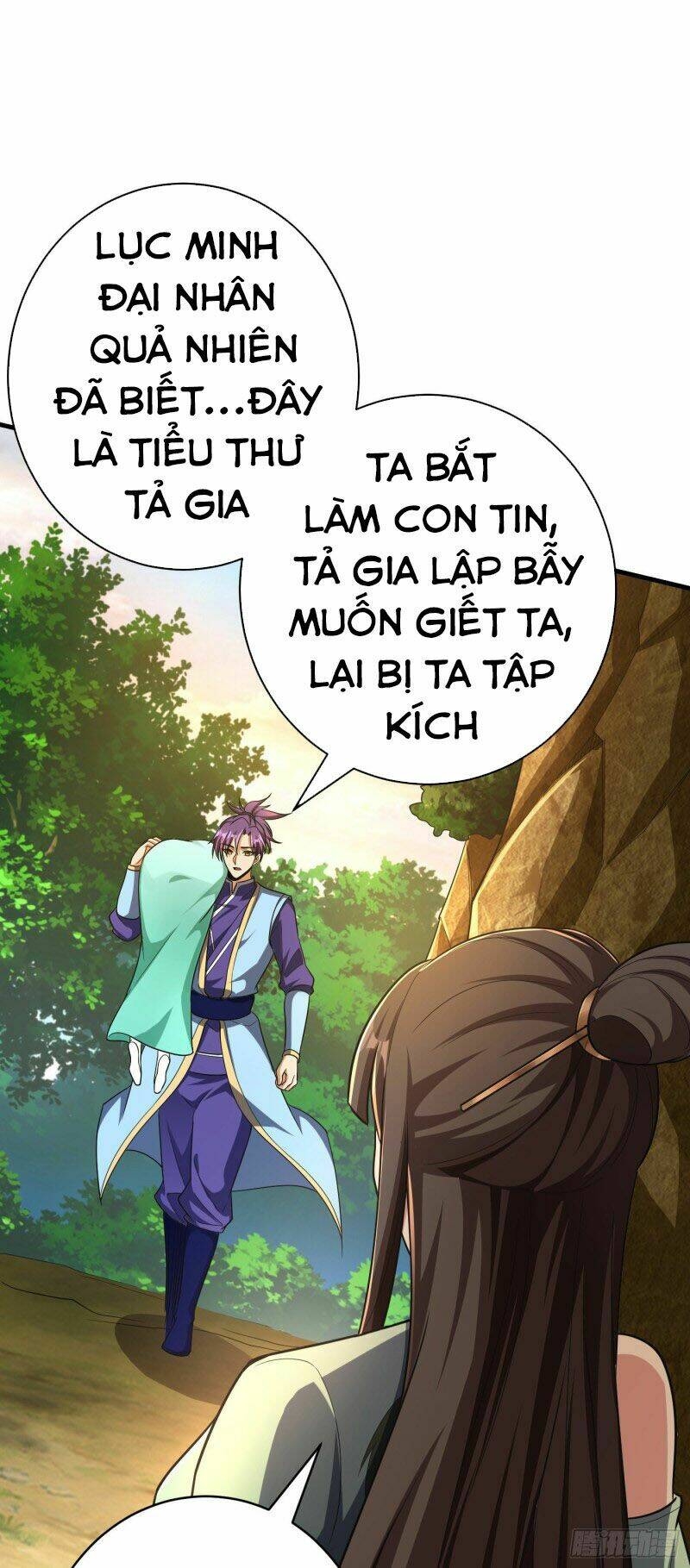 Yêu Giả Vi Vương: Chapter 159