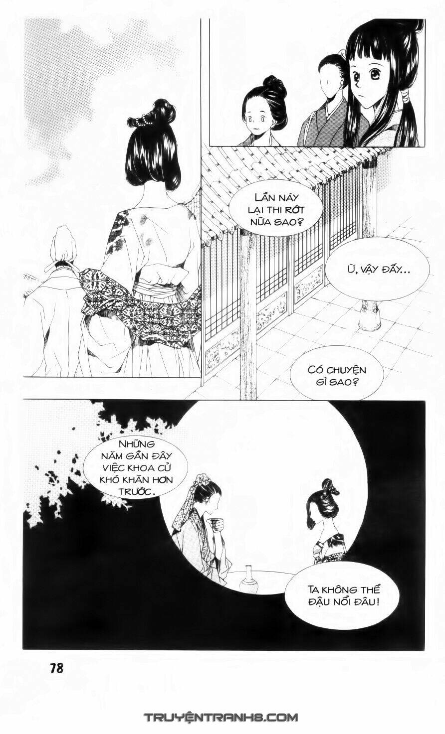 Pháp Sư Trừ Tà: Chapter 3.1