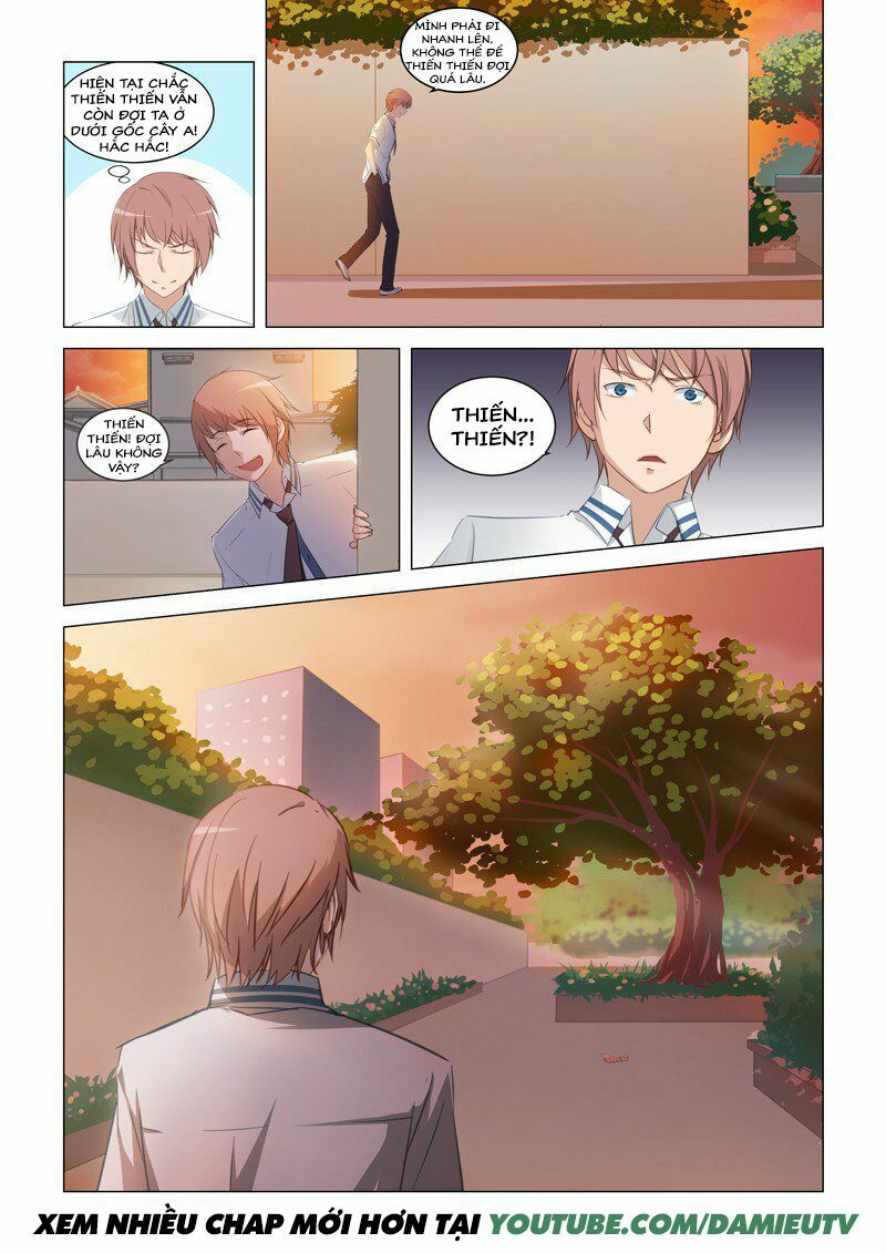 Đào Hoa Bảo Điển: Chapter 14