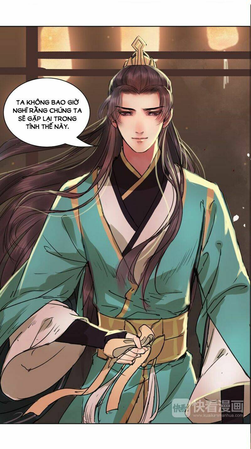 Độc Chiếm Kiều Thê Làm Sủng Phi: Chapter 2.2