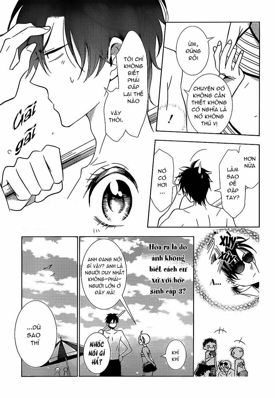 Buổi Xem Mắt Bất Đắc Dĩ: Chapter 14