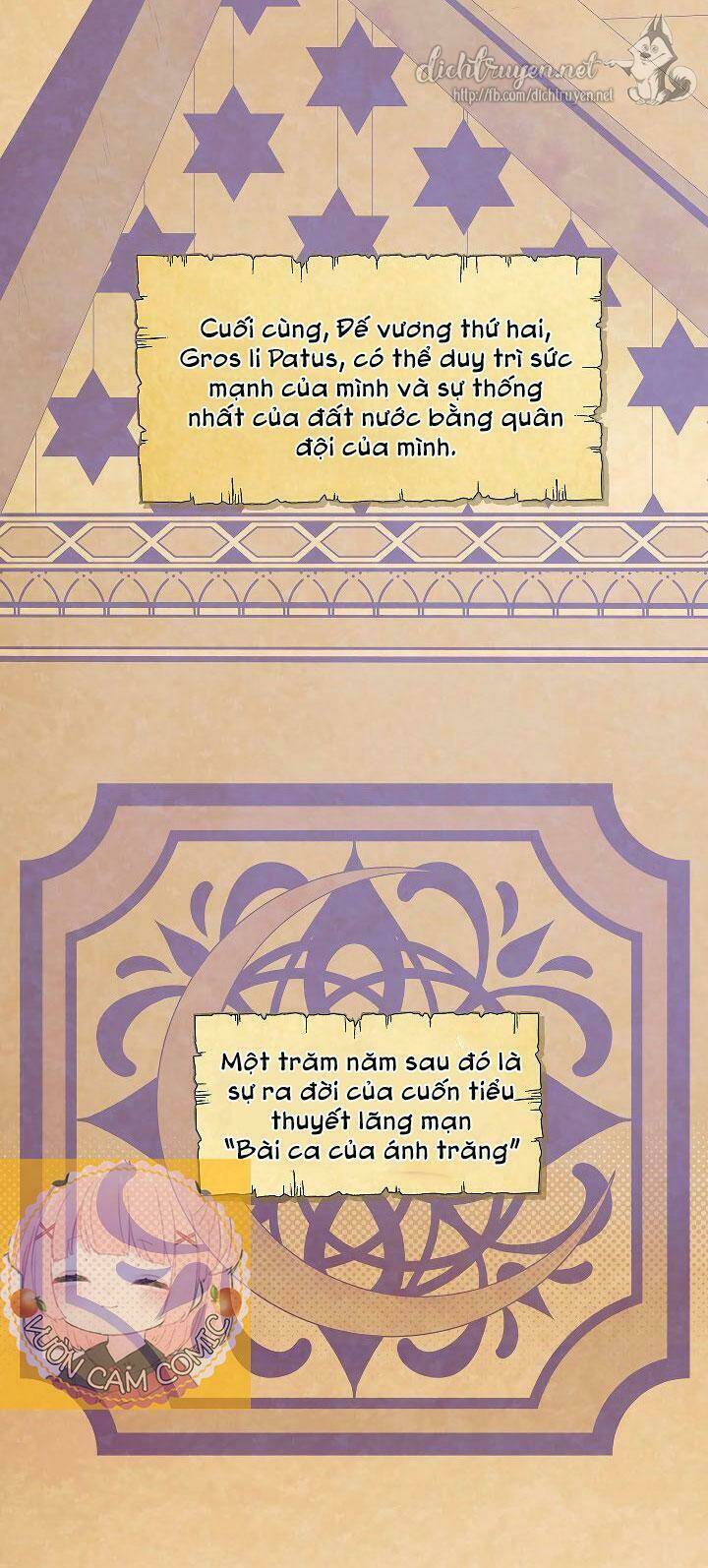 Nhân Vật Phản Diện Đã Phát Hiện Ra Danh Tính Của Tôi: Chapter 1