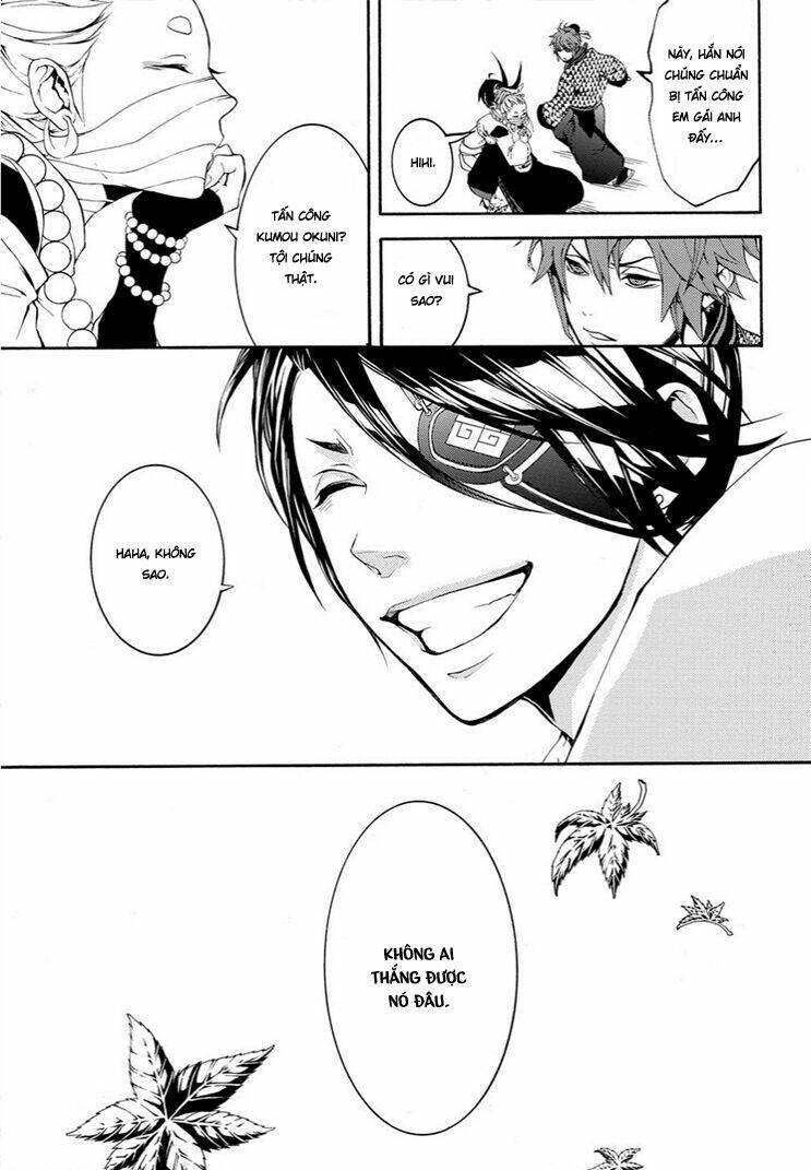 Rengoku Ni Warau: Chapter 7