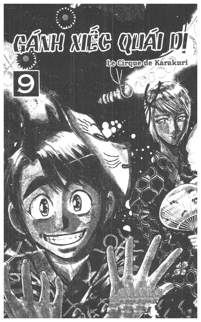 Fujita Kazuhiro: Chapter 9