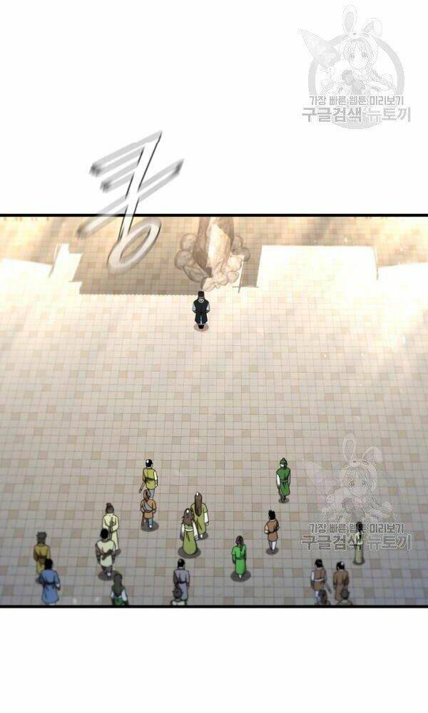 Thân Thủ Đệ Nhất Kiếm: Chapter 56