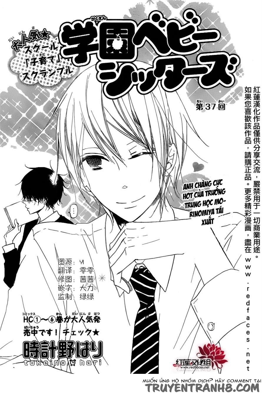 Anh Chàng Bảo Mẫu: Chapter 37