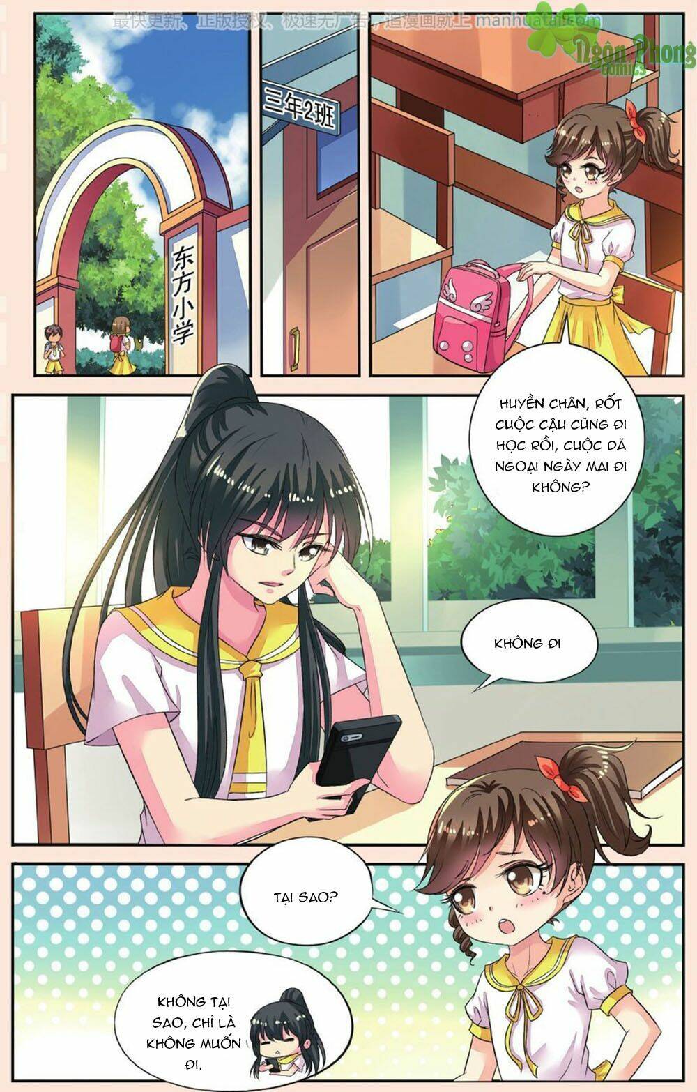Bỉ Chi Thiên Niên: Chapter 40
