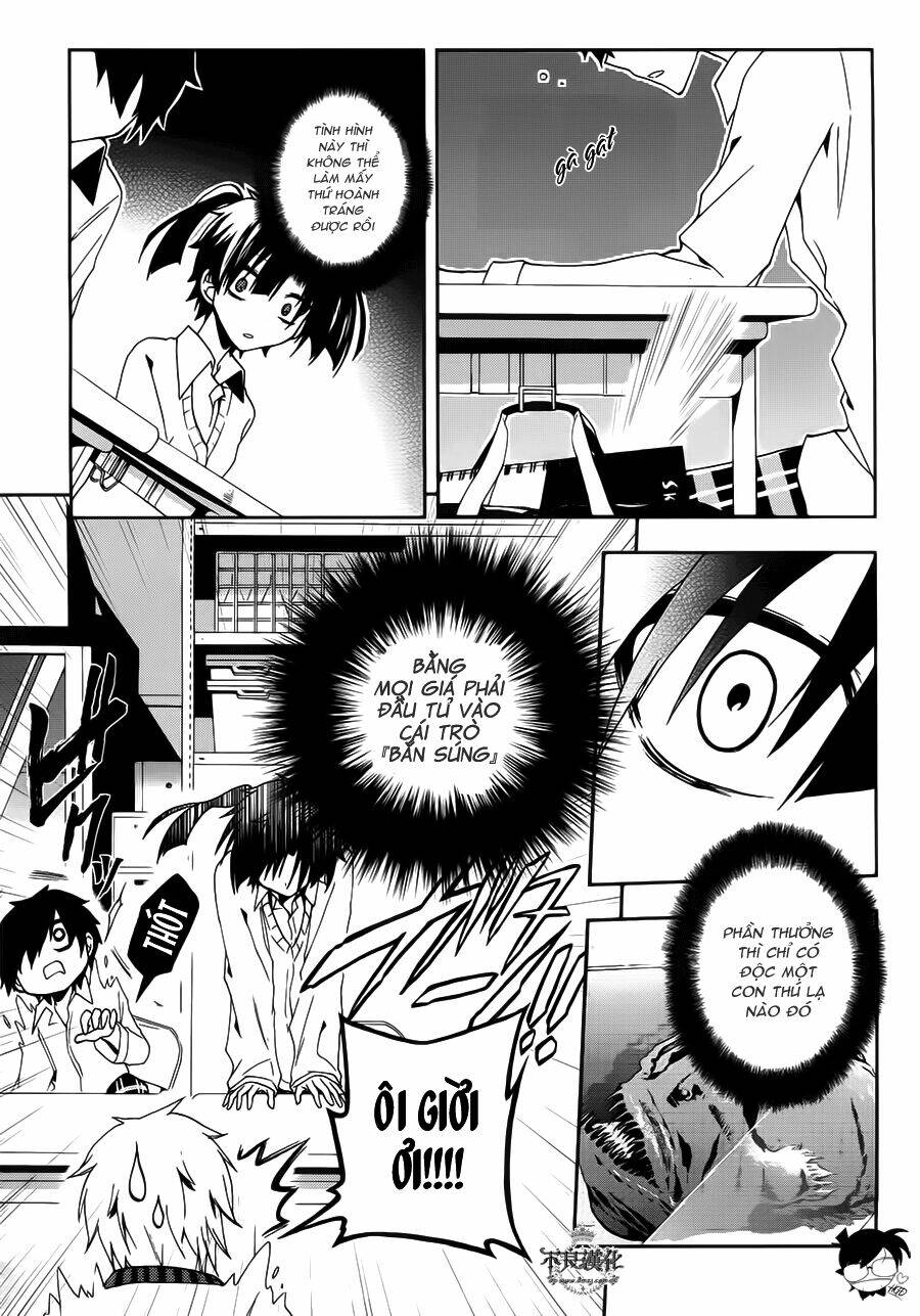 Kagerou Deizu: Chapter 11