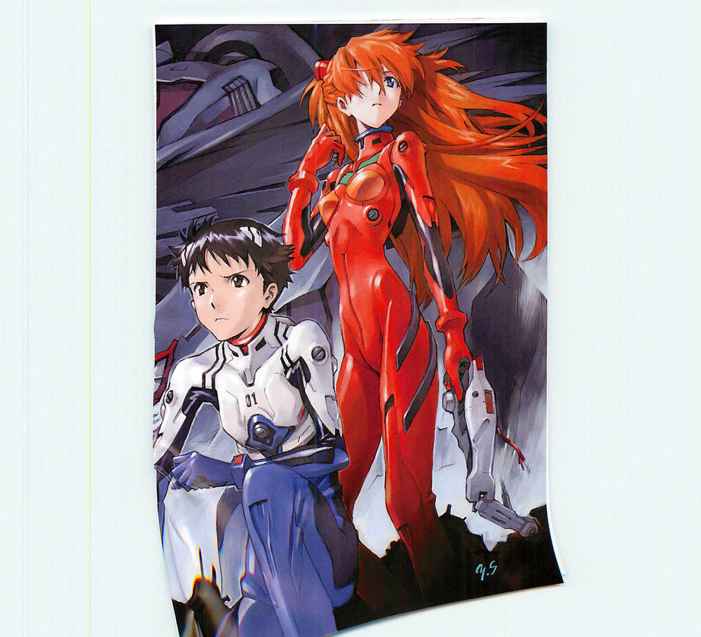 Shin Seiki Evangelion: Chapter 84