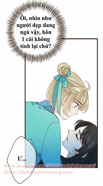 Bạn Trai Tôi Là Cẩm Y Vệ 2: Chapter 9