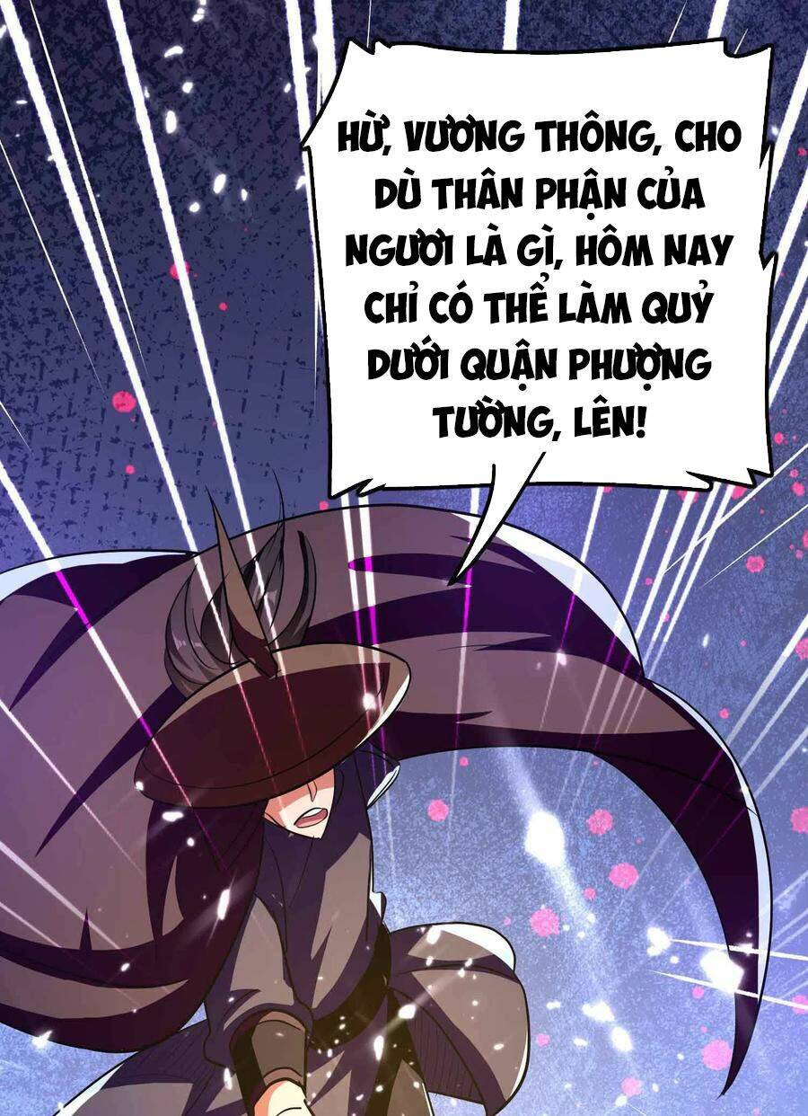 Vạn Giới Tiên Vương: Chapter 114