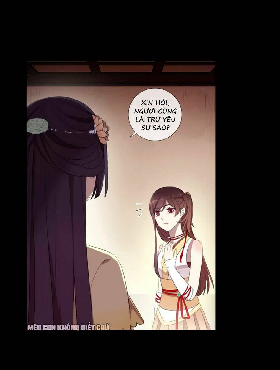 Bách Yêu Dị Văn: Chapter 26