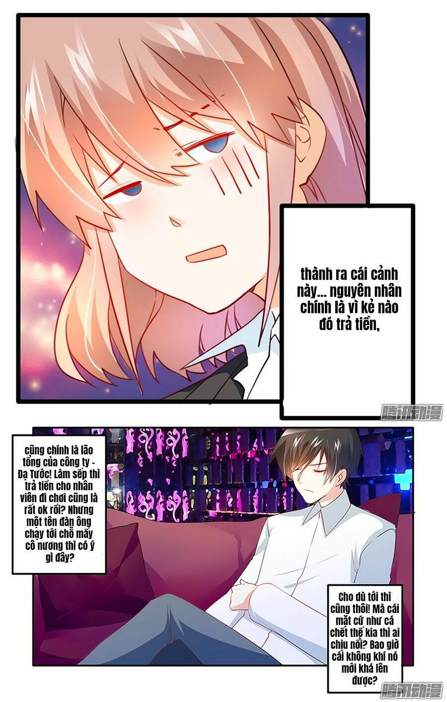 Tổng Tài Đích Thiên Giới Manh Thê: Chapter 17