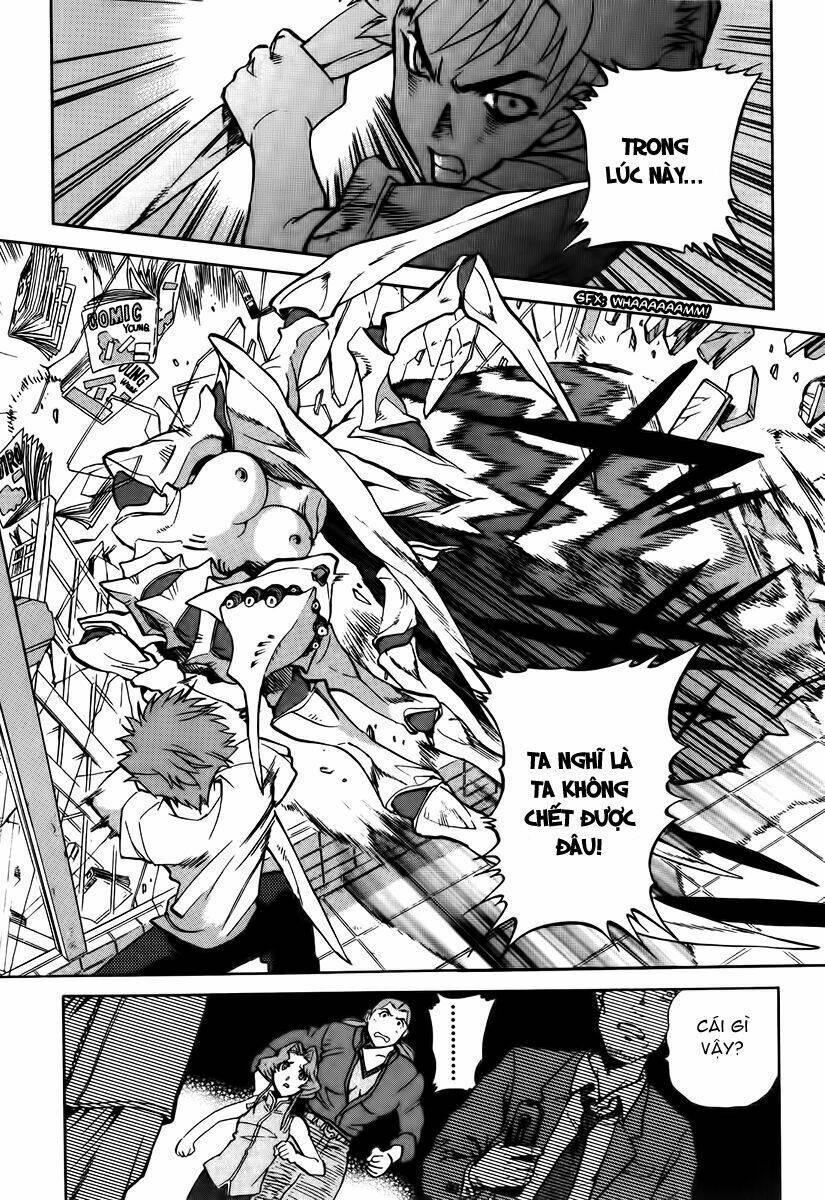 Goumaden Shutendoji: Chapter 15