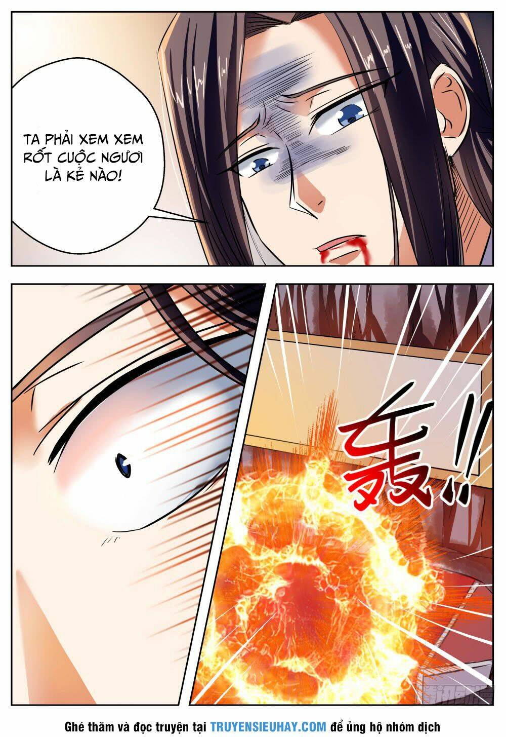 Ngã Dục Phong Thiên: Chapter 32
