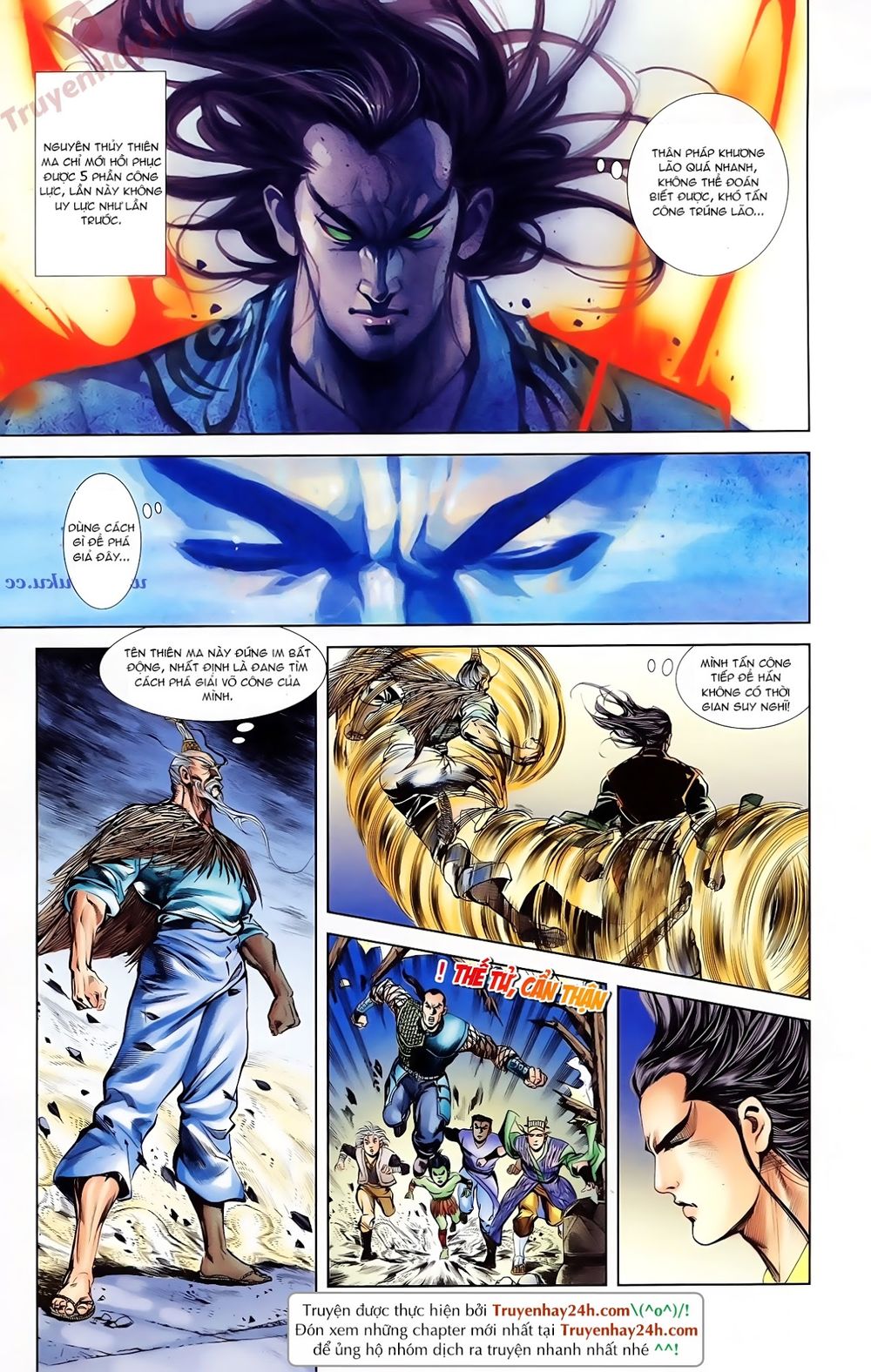 Thiên Tử Truyền Kỳ 1: Chapter 77