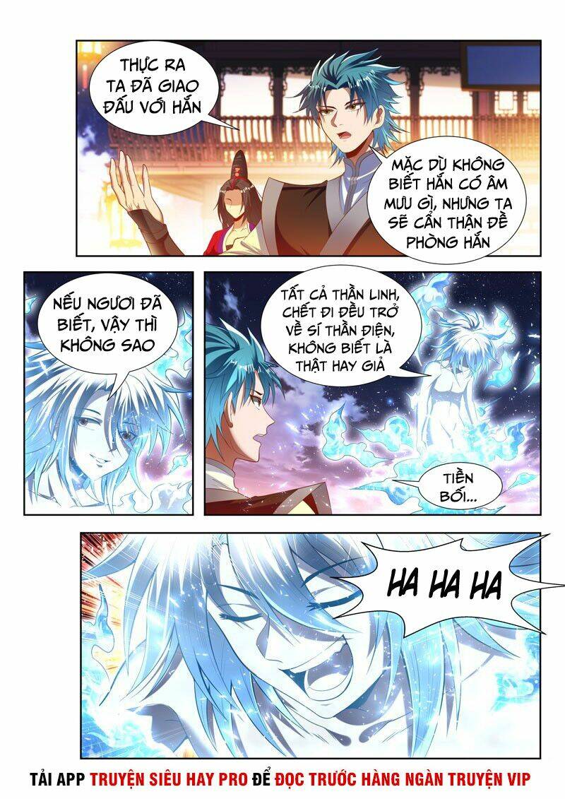 Vạn Giới Thần Chủ: Chapter 166