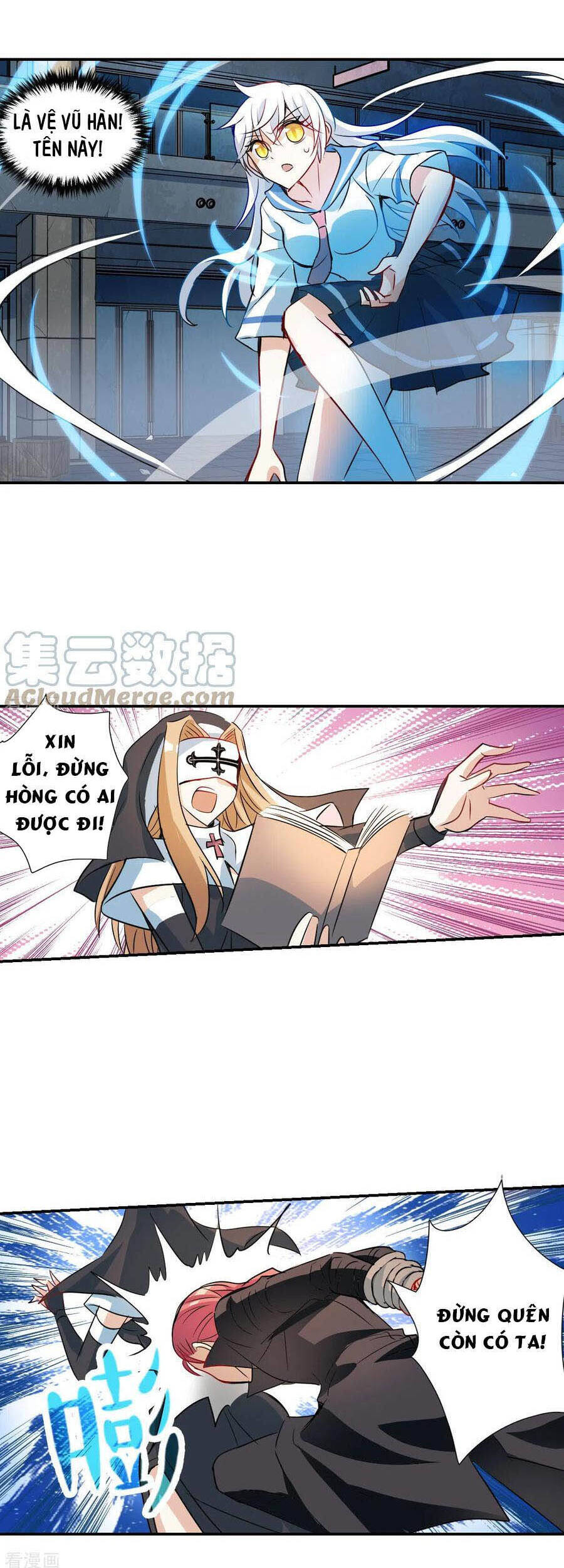 Tô Tịch Kỳ Quái: Chapter 124