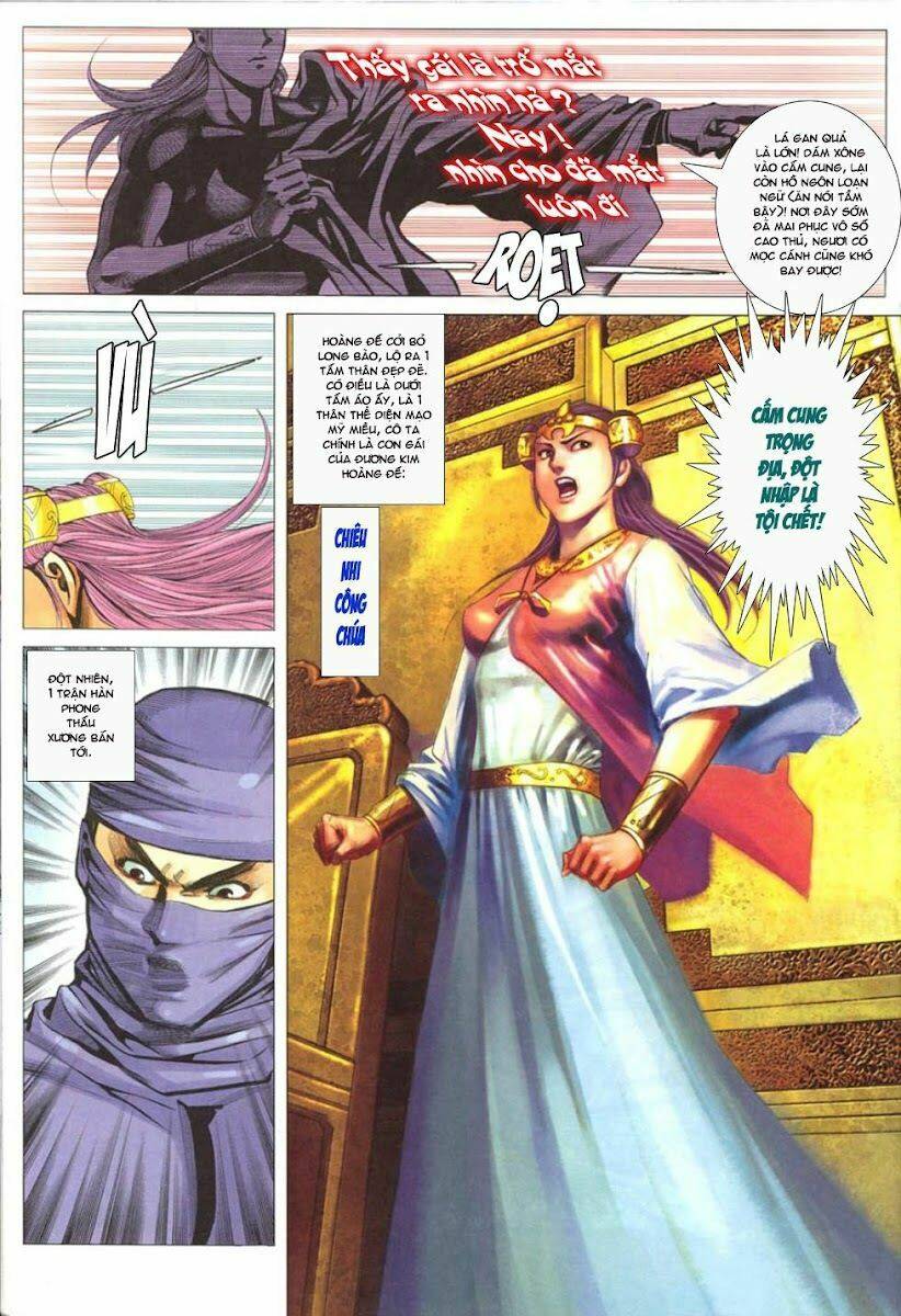 Cổ Long Quần Hiệp: Chapter 23