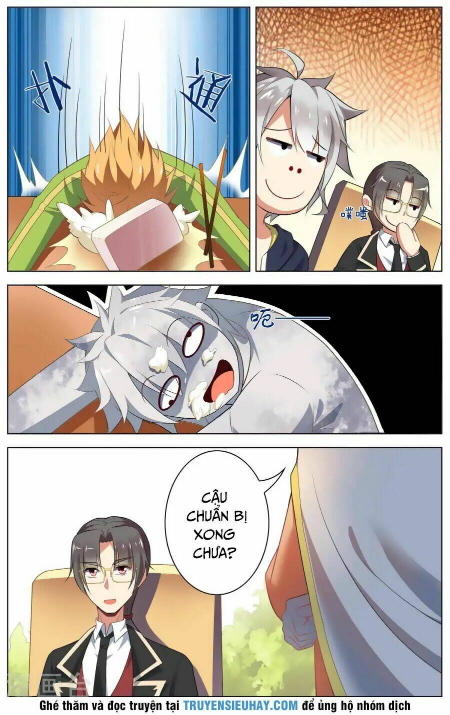 Thiên Tỉnh Chi Lộ: Chapter 79