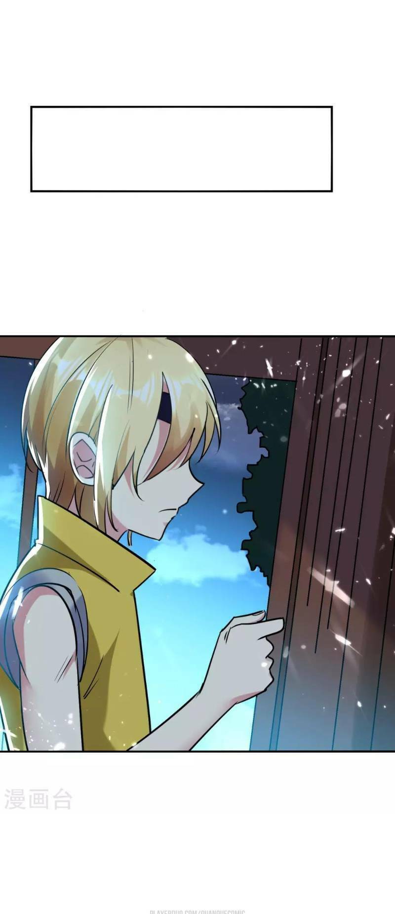 Vạn Giới Tiên Vương: Chapter 28