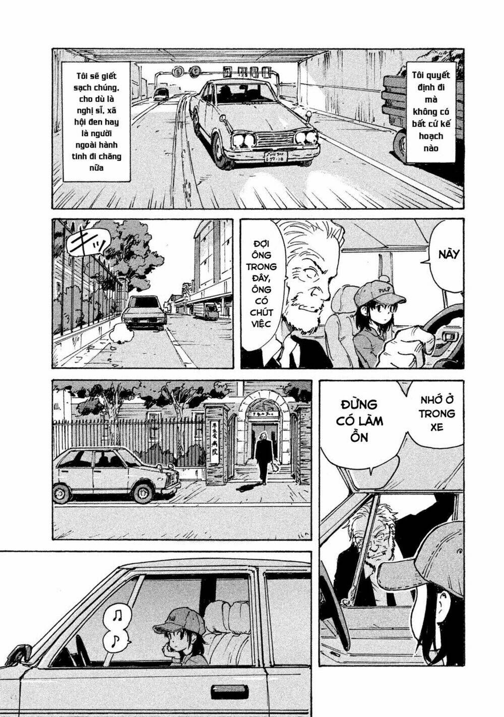 Candy & Cigarettes: Chapter 2