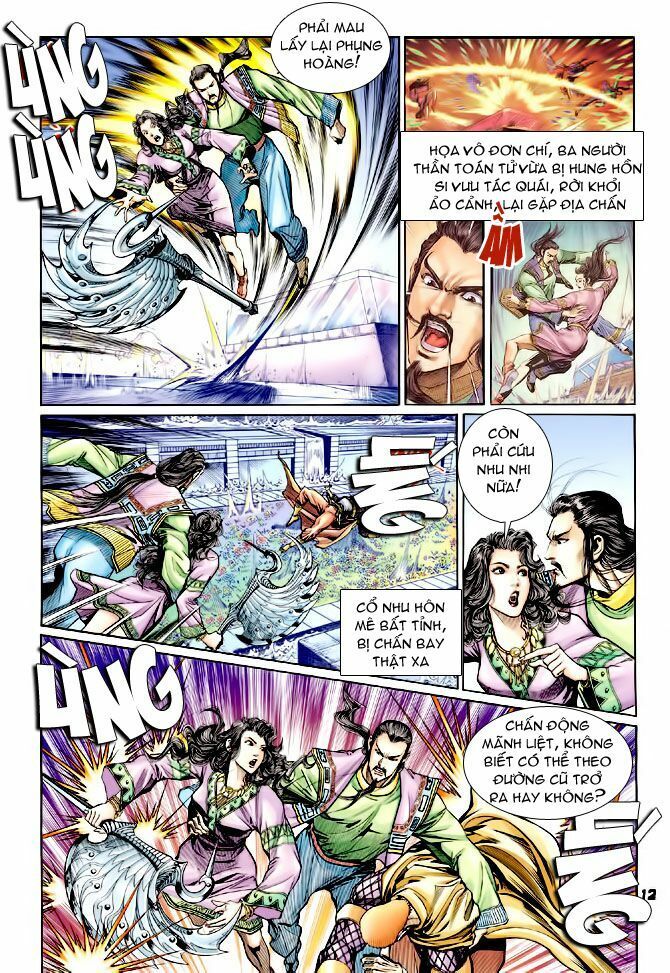 Thần Binh Huyền Kỳ I: Chapter 81