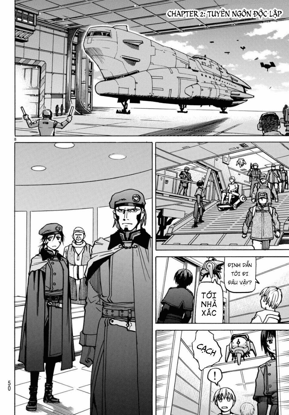 Gusha No Hoshi: Chapter 2