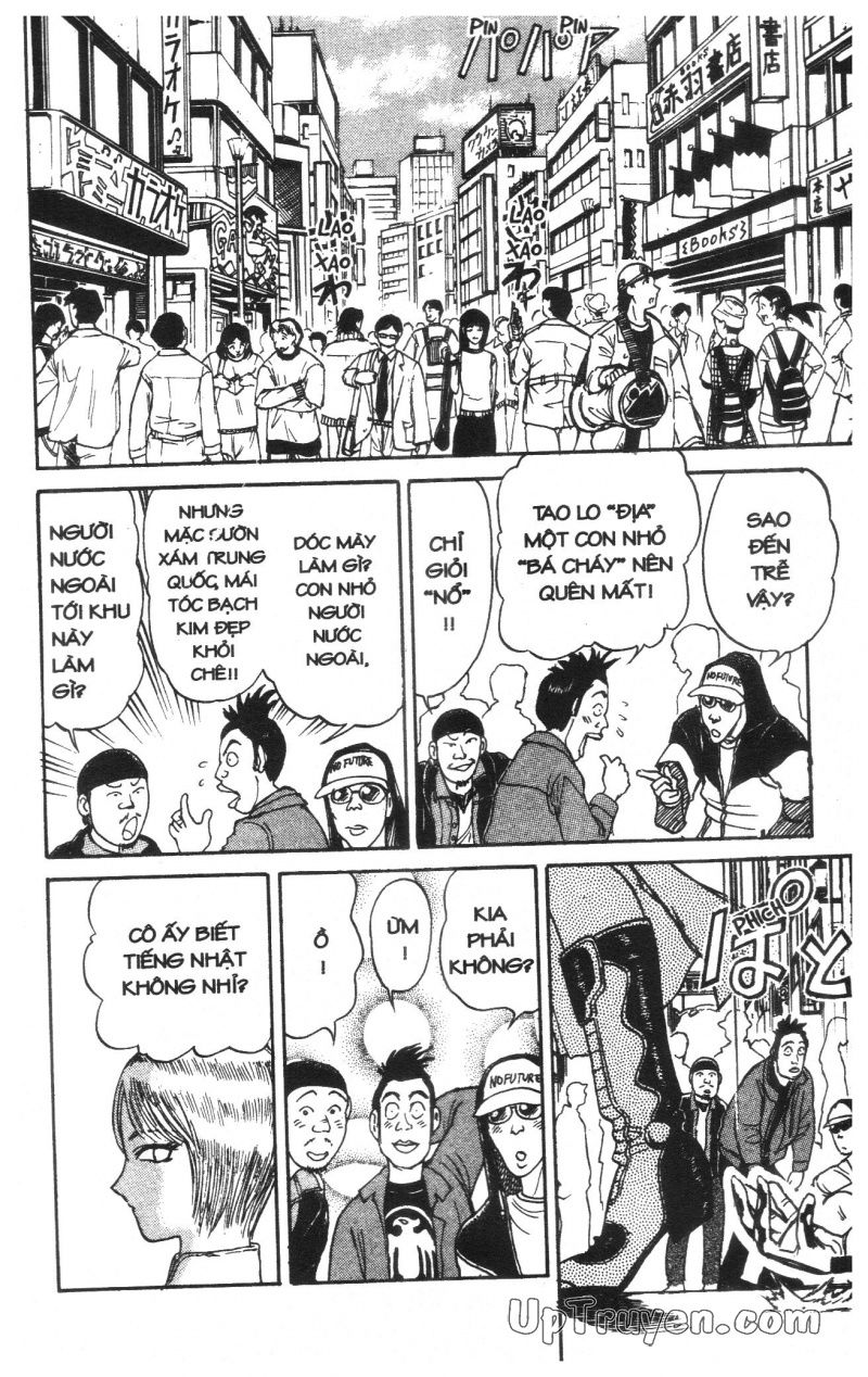 Fujita Kazuhiro: Chapter 29
