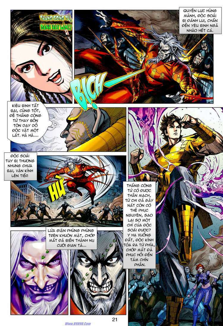 Xuân Thu Chiến Hùng: Chapter 41