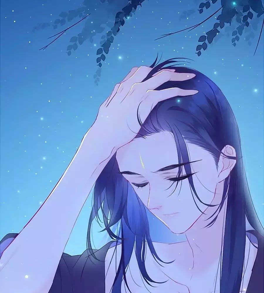 Kiều Nhi Hư Quá Nha: Chapter 6