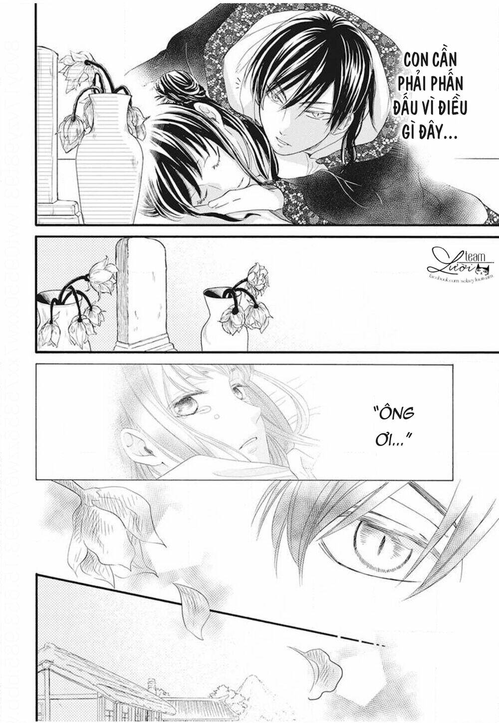 Tình Yêu Xui Xẻo: Chapter 4