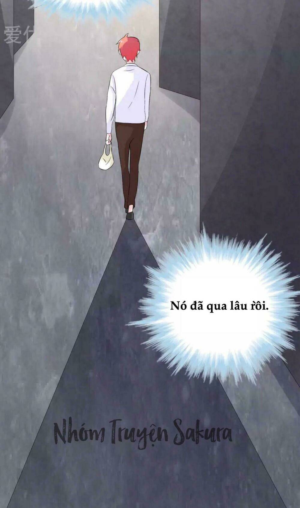 Tôi Vốn Dĩ Bị Bệnh Kiều: Chapter 27