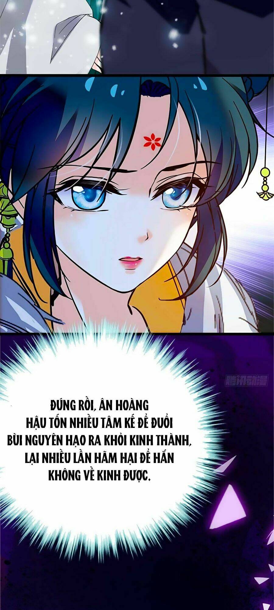 Nhất Thế Khuynh Thành: Lãnh Cung Khí Phi: Chapter 92