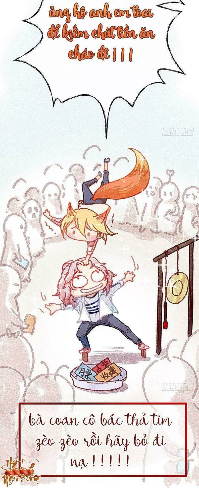 Hữu Yêu Lai Chi Họa Trung Tiên: Chapter 4