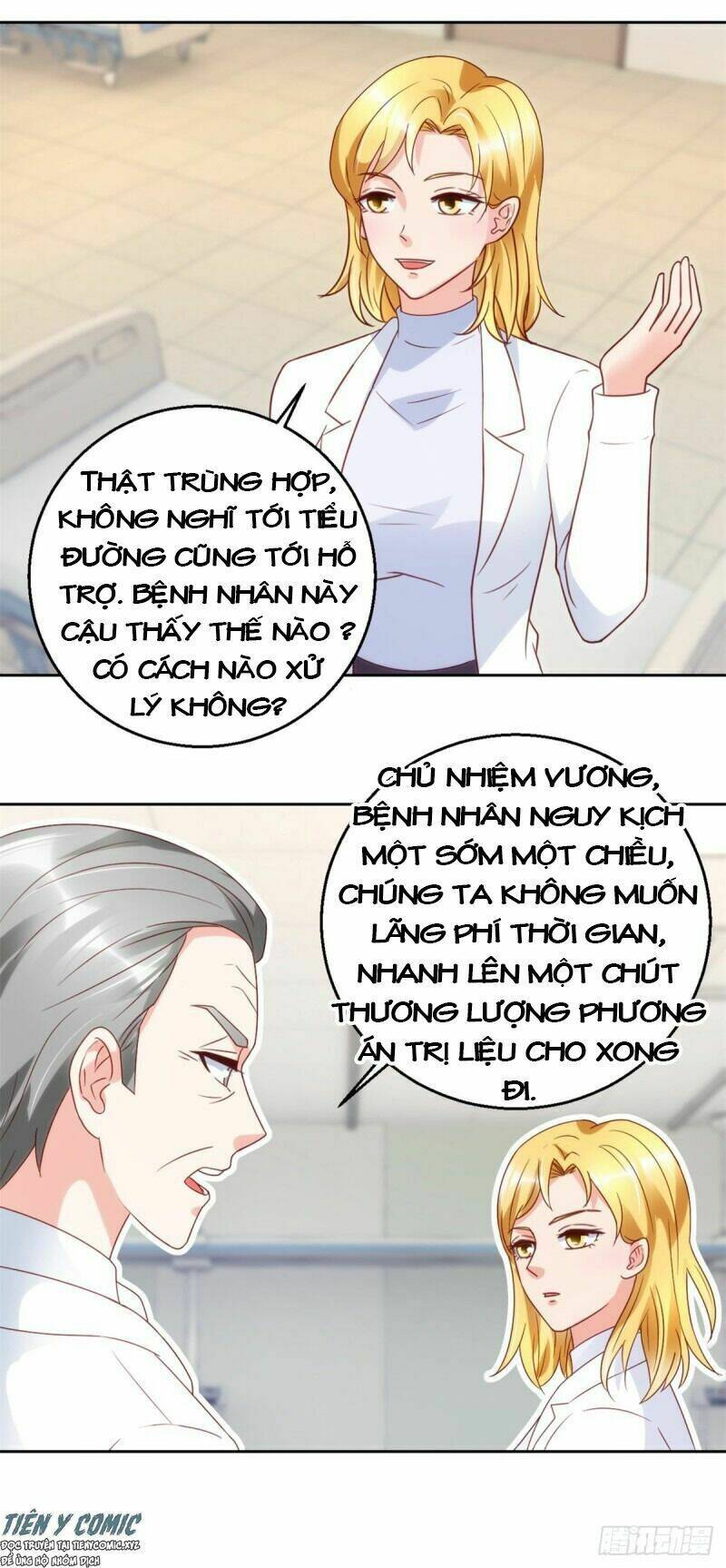 Thấu Thị Tiên Y: Chapter 117