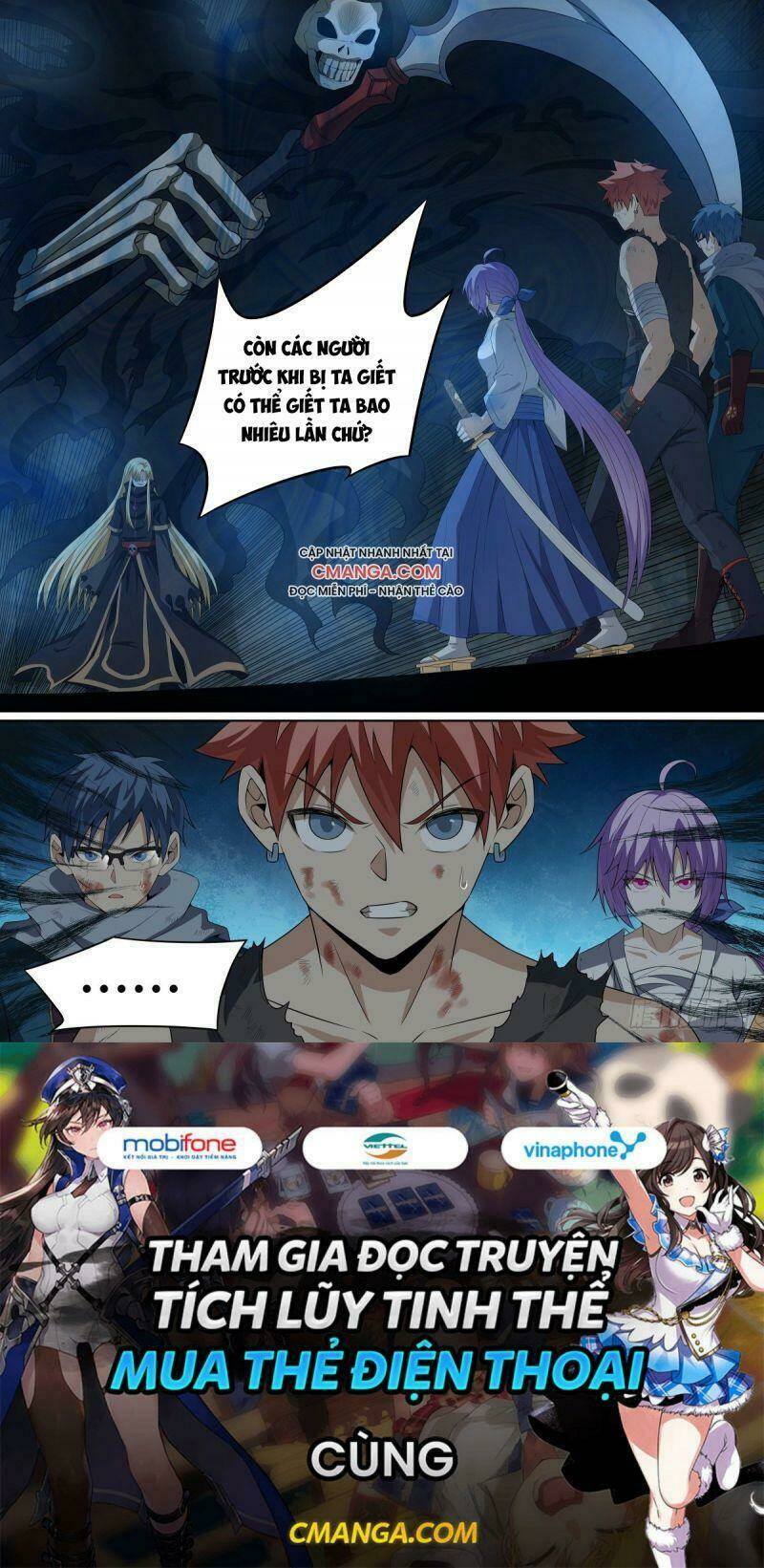 Võ Lực Chí Mạng: Chapter 81