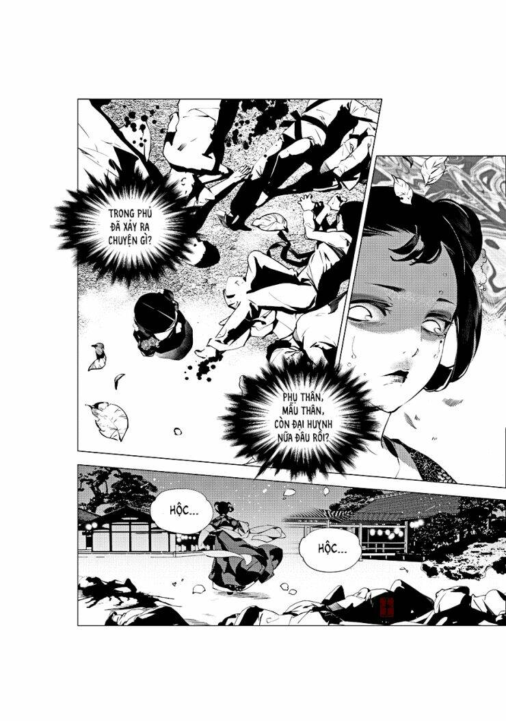 Tạp Tư Lục: Chapter 21