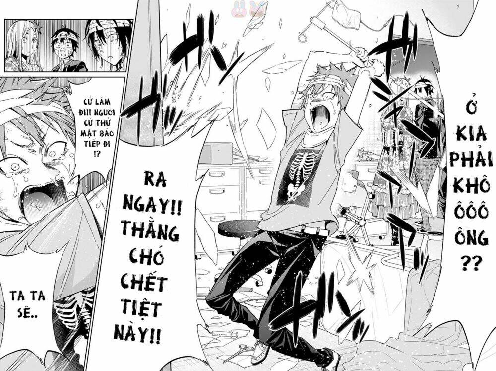 Real Account Ii: Chapter 125
