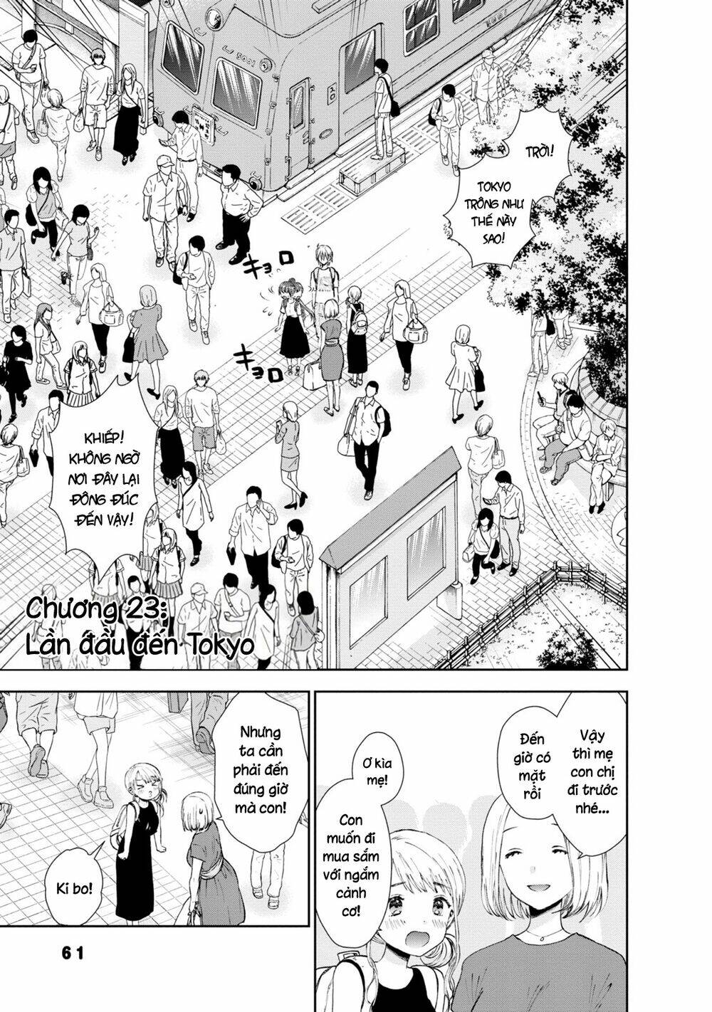 Umisaki Lilac: Chapter 23