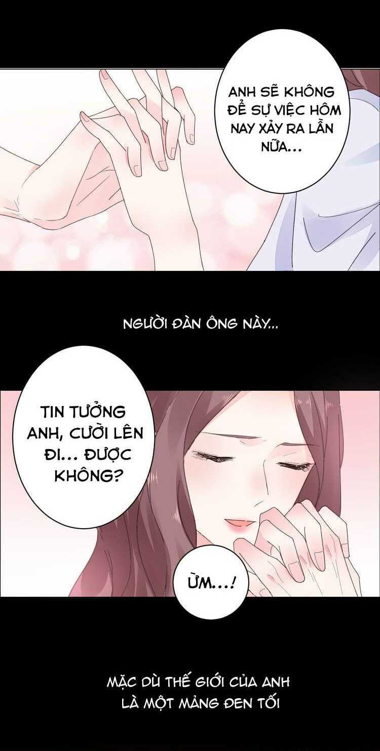 Điều Ước Sủng Ái Bất Bình Đẳng: Chapter 17