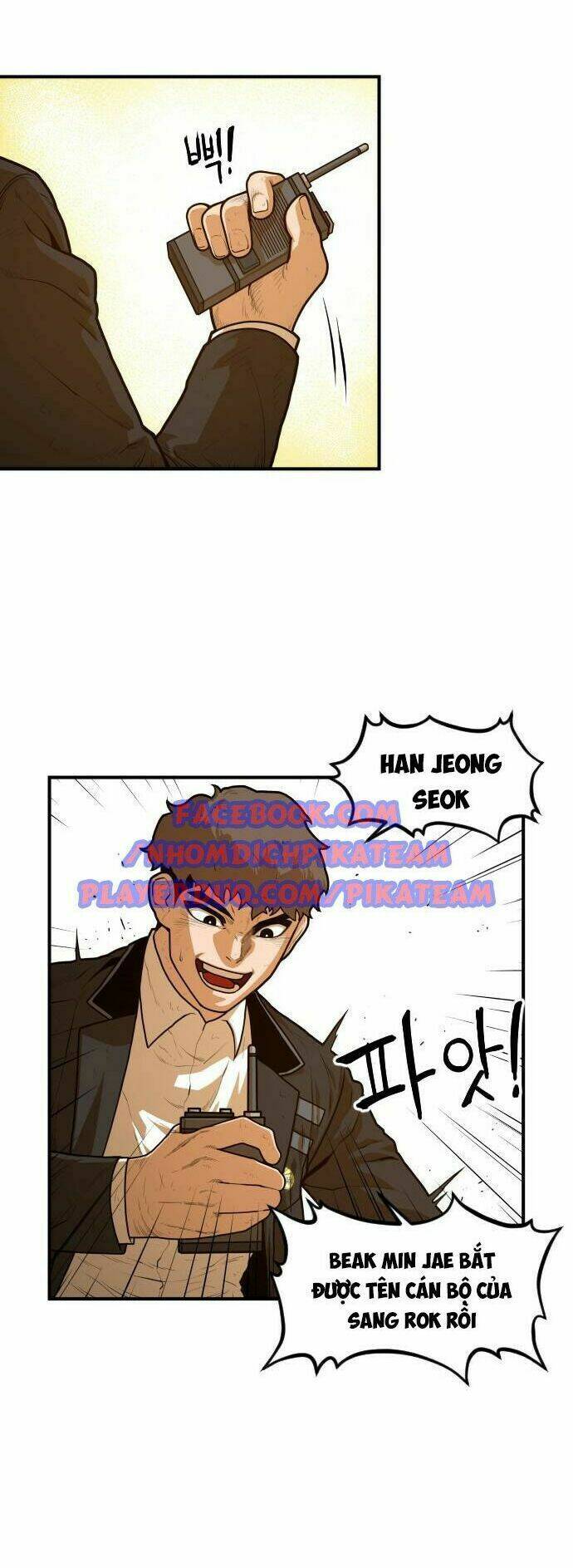 Chinh Phạt Học Đường: Chapter 15