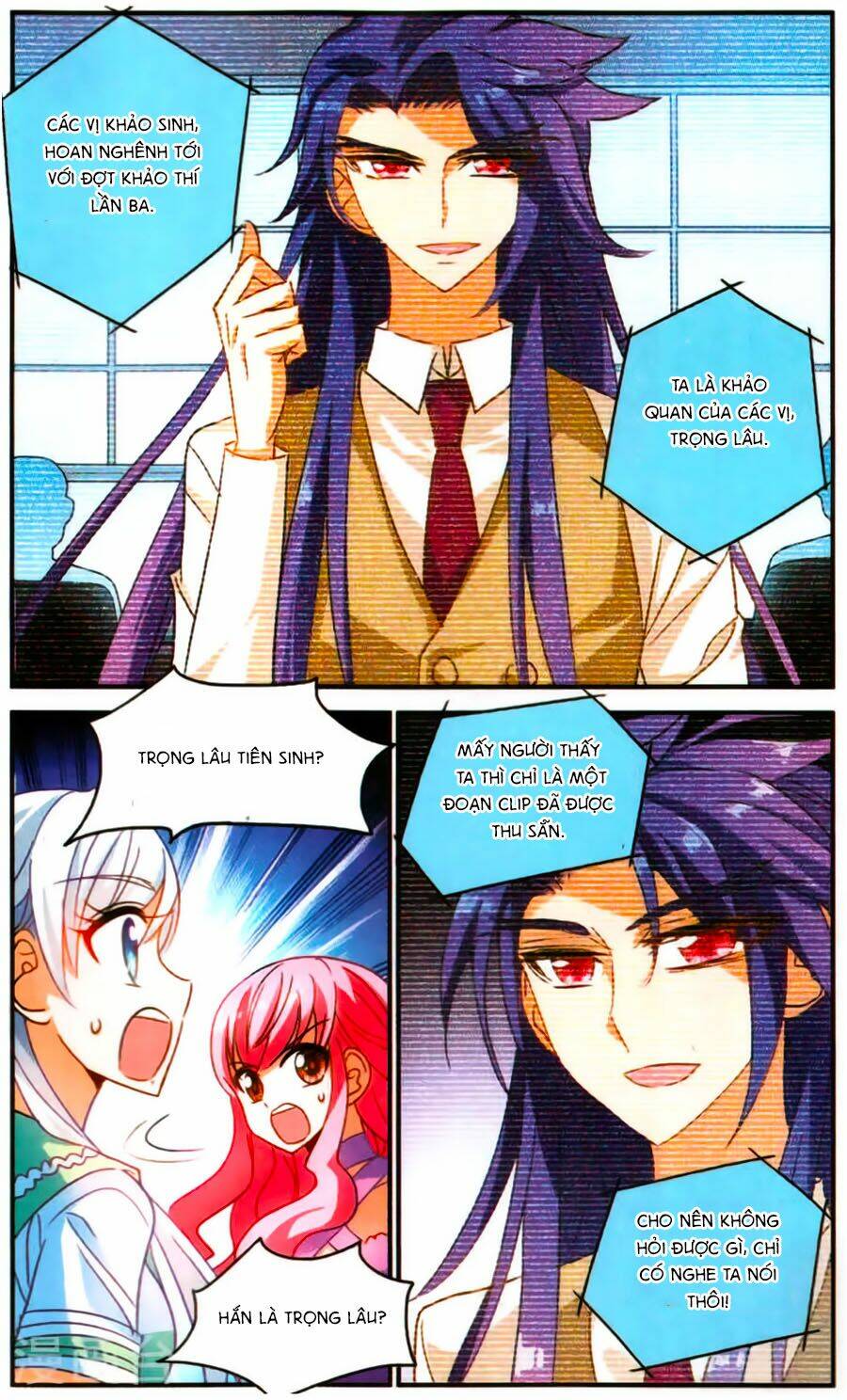 Tô Tịch Kỳ Quái: Chapter 77