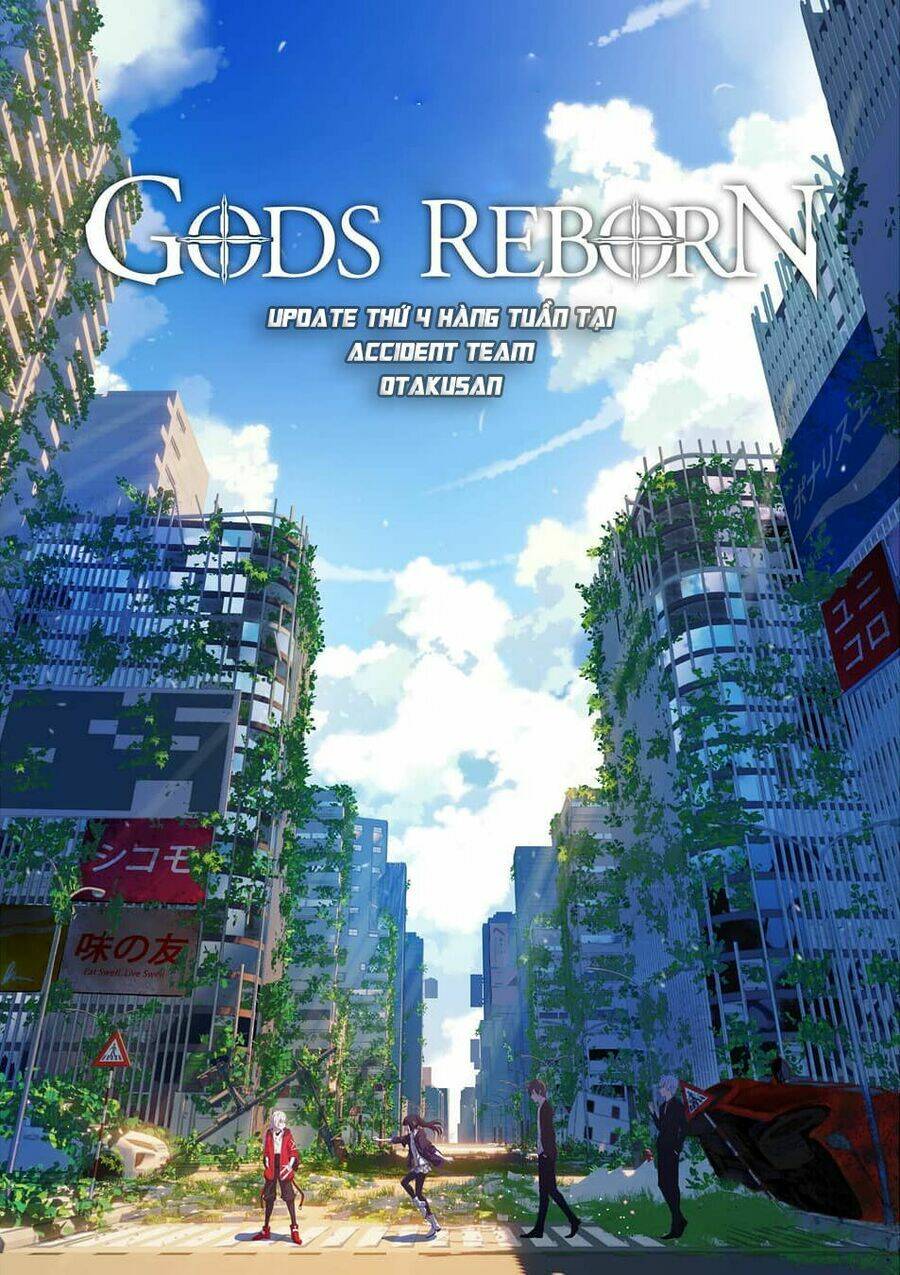 Gods Reborn: Chapter 17