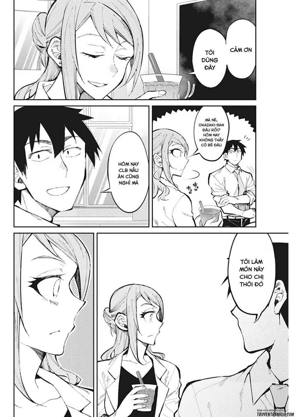 Gal Gohan: Chapter 28