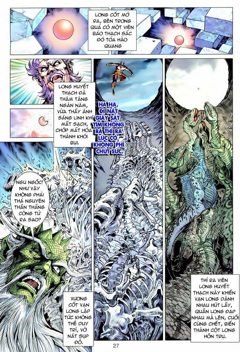Xuân Thu Chiến Hùng: Chapter 70